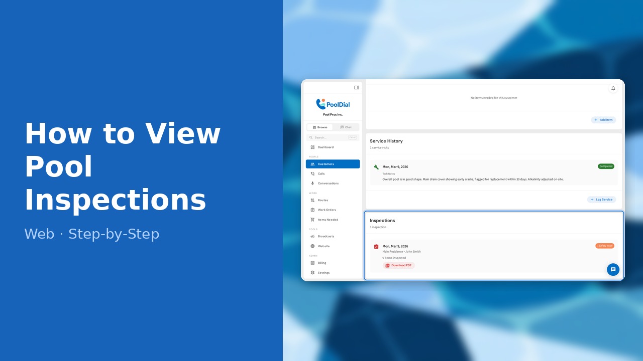 How to View Pool Inspections