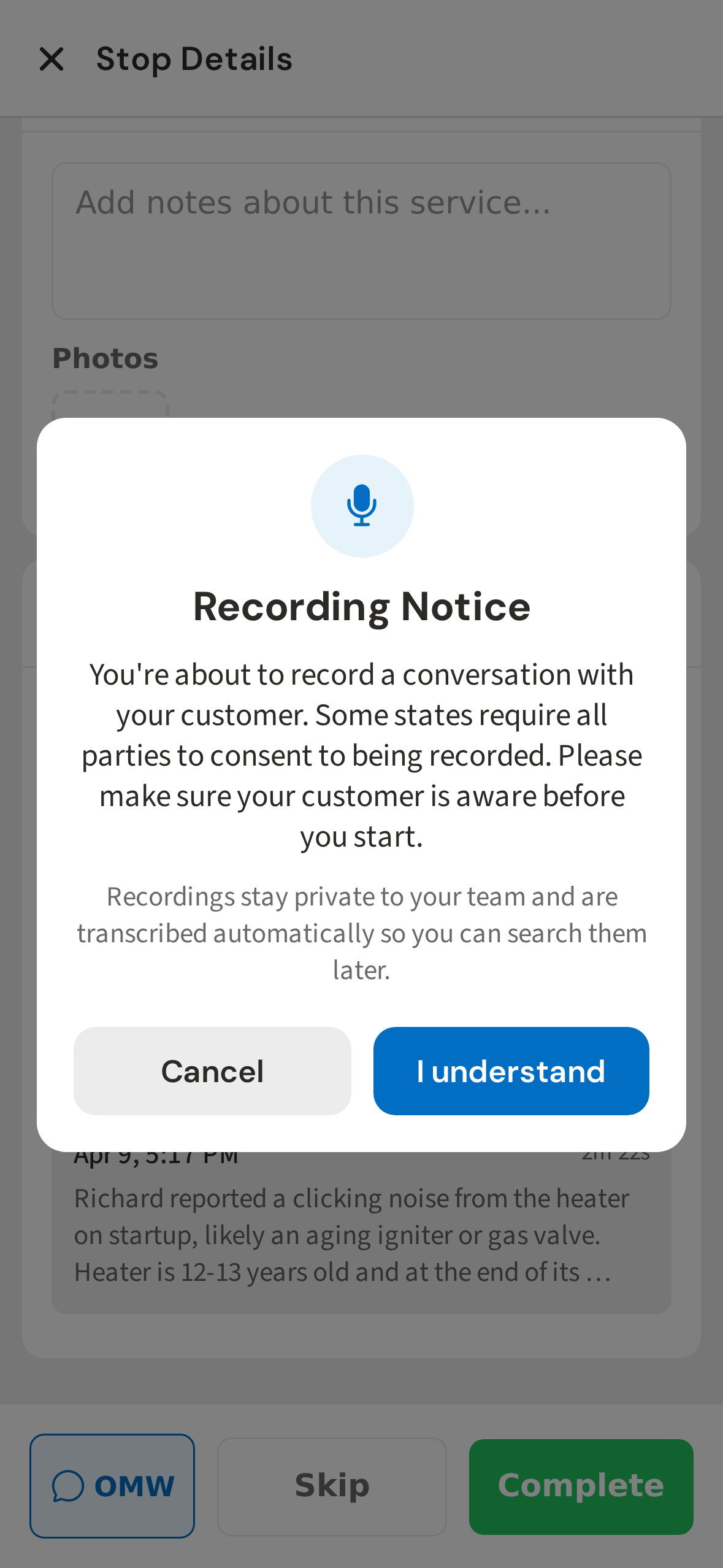 Recording consent modal